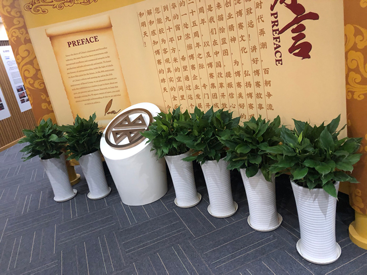 博賽集團(tuán)-(4).jpg 博賽集團(tuán)-(4).jpg