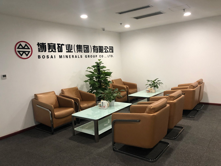 博賽集團(tuán)-(2).jpg 博賽集團(tuán)-(2).jpg